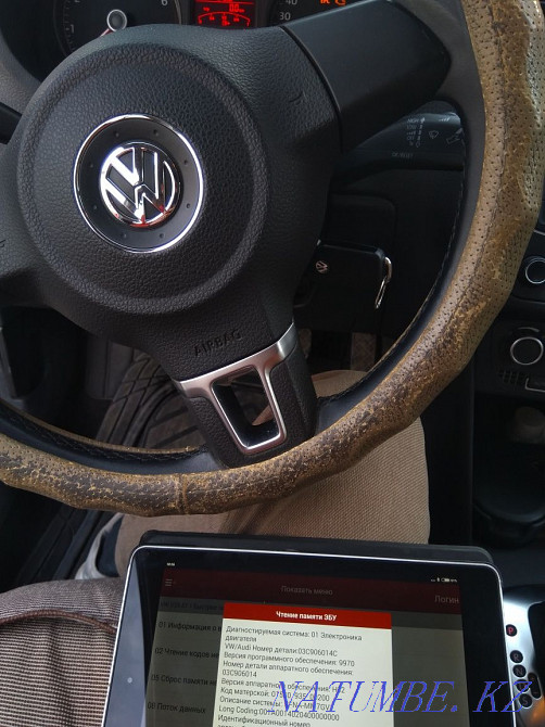 Компьютерная диагностика авто. Выезд. Адаптации. Иммобилайзер. Астана Астана - изображение 1