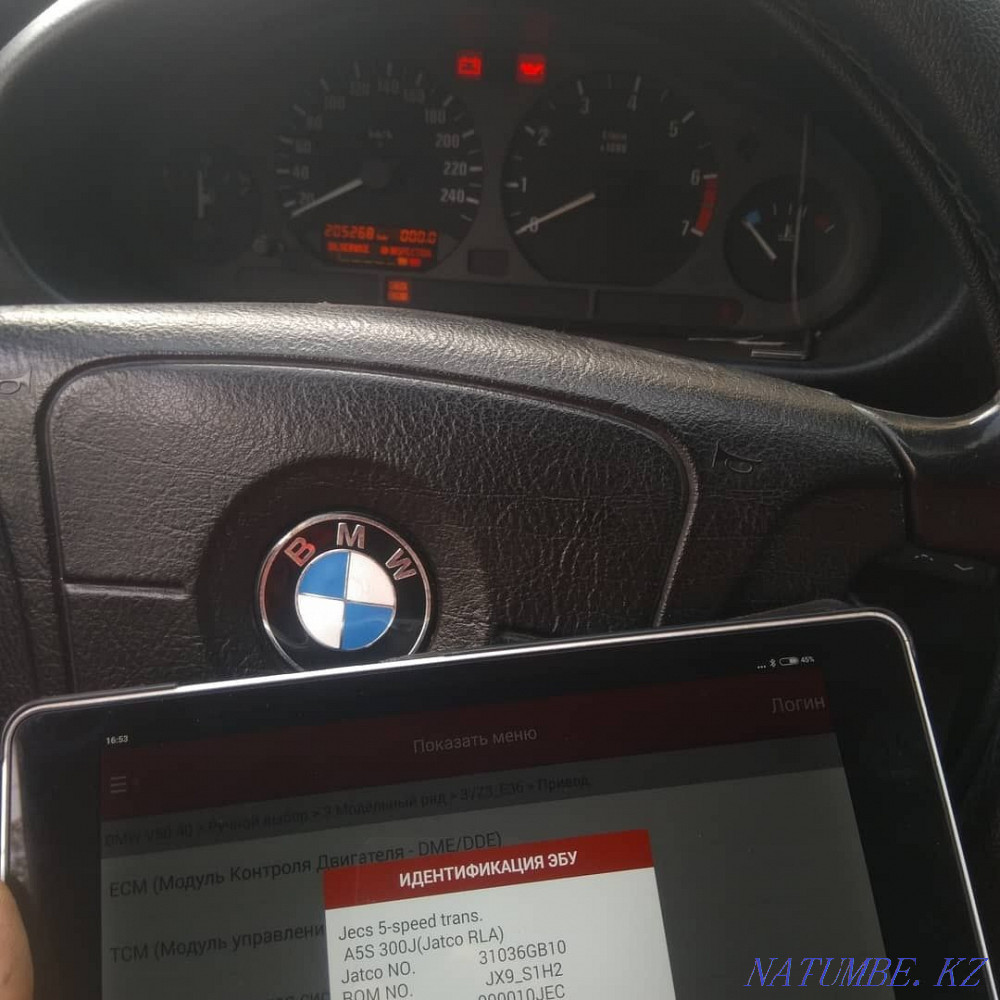 Компьютерная диагностика авто. Выезд. Адаптации. Иммобилайзер. Астана Астана - изображение 4