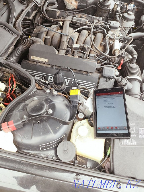 Computer diagnostics of the car Qaskeleng - photo 1