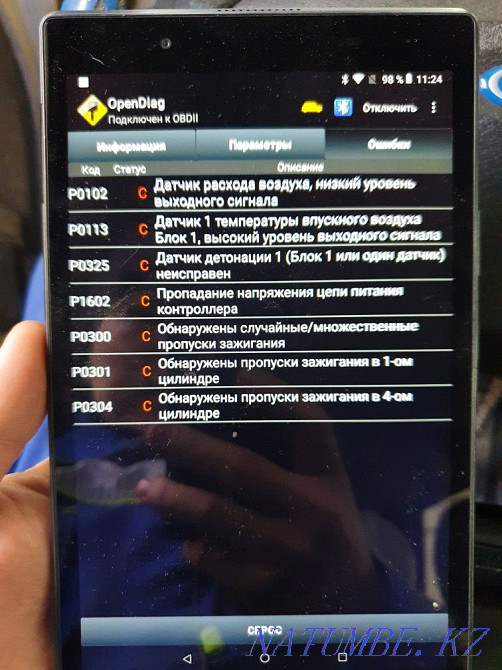 Auto electrician auto diagnostics auto diagnostics Aqtobe - photo 2