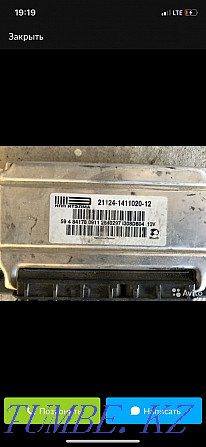 ECU firmware VAZ GAZ UAZ DEU RENAULT LARGUS for Euro 2, Euro 0. Aqtobe - photo 6