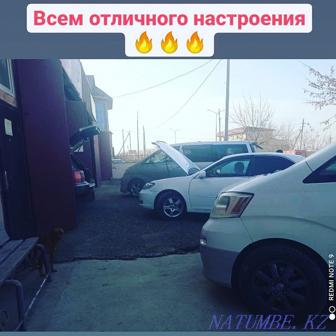 Auto? and gas ornatu. Saving 70%. Shymkent - photo 7