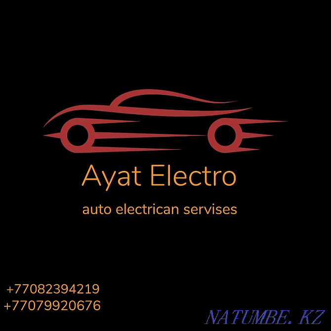 Auto Electrician With Departure Of Any Complexity  - photo 1