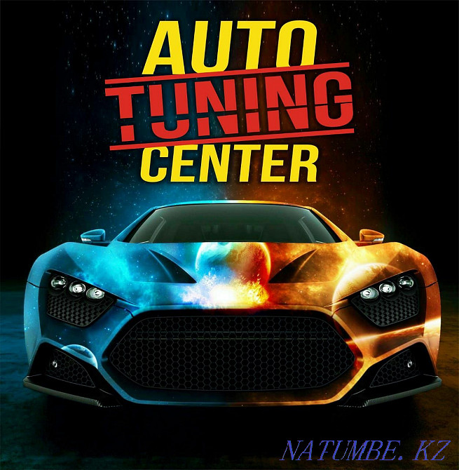 Услуги авто электрика Петропавловск - изображение 1