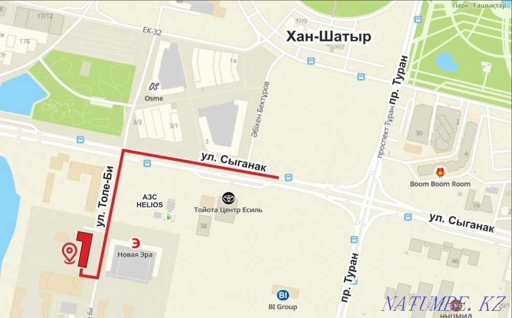 Автоэлектрик, компьютерная диагностика и ремонт авто. Астана - изображение 2