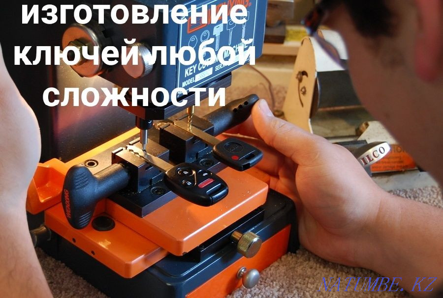 Opening a car lock repair remote control firmware key loss key loss Shymkent - photo 3