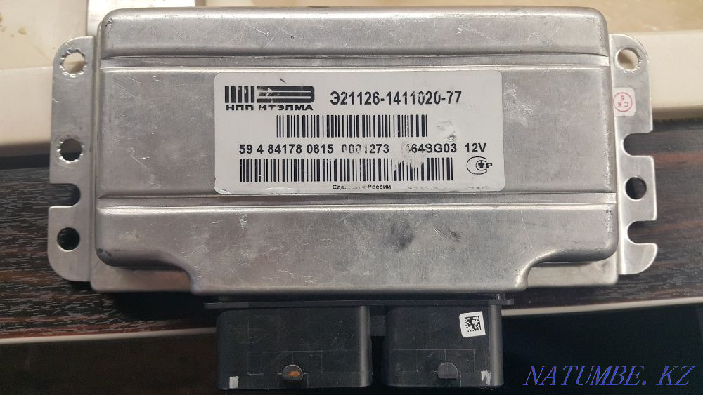 Disabling the immobilizer VAZ UAZ Karagandy - photo 2