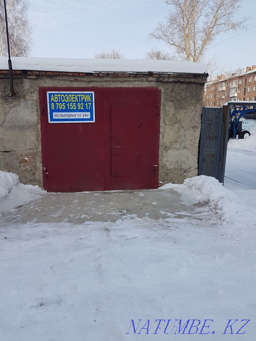 Авто-электрики Ремонт.Без выходных. Усть-Каменогорск - изображение 6