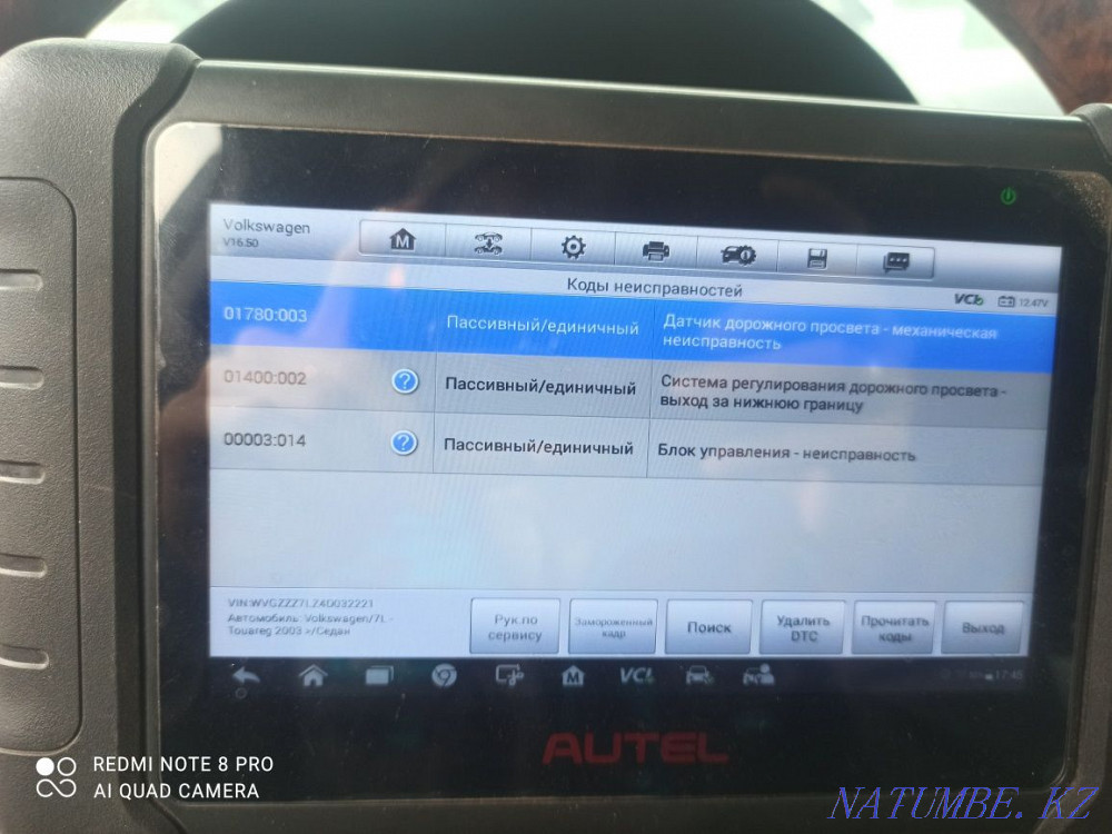 Auto electrician on site, repair diagnostics, smoke generator check Astana - photo 8