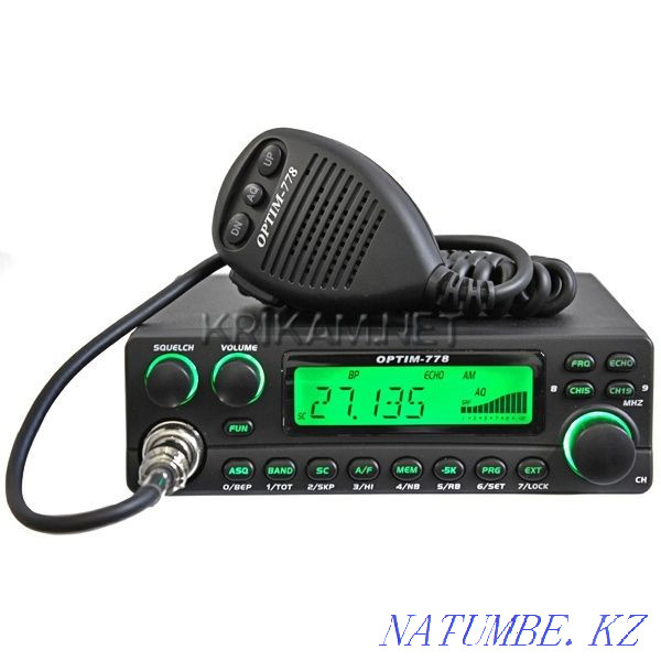 Установка и настройка радиостанций Актобе - изображение 1