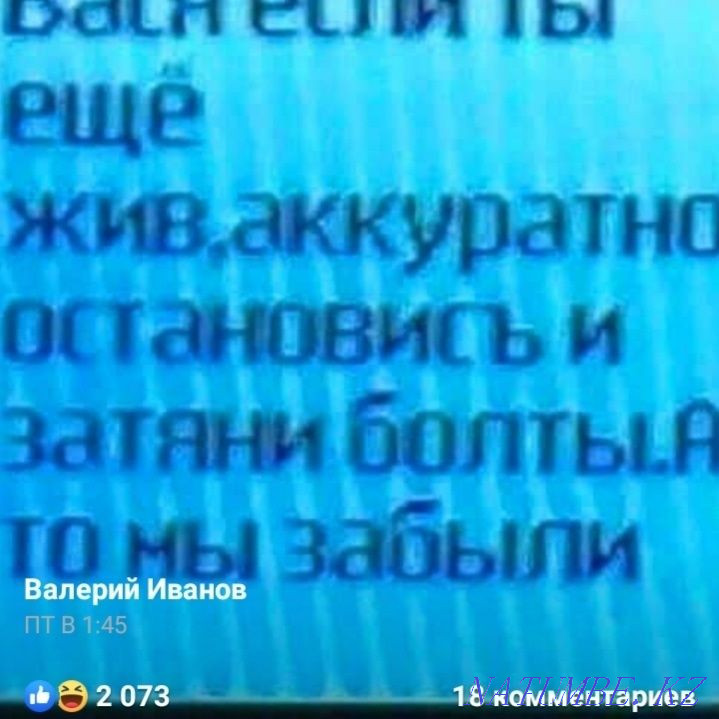 Tire service for trucks and cars  - photo 1