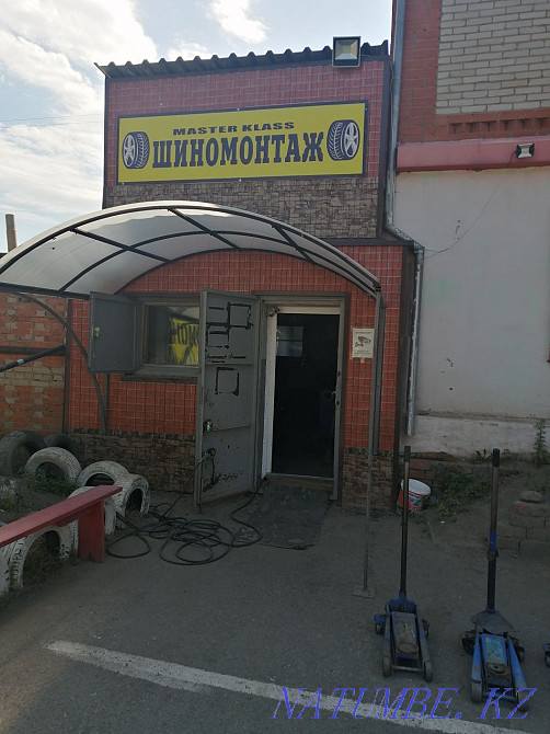 Шиномантаж мастер. Костанай - изображение 1