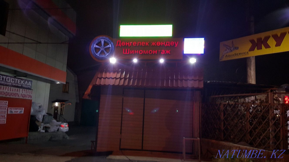 24/7 Vulcanization. 24/7. Almaty - photo 3