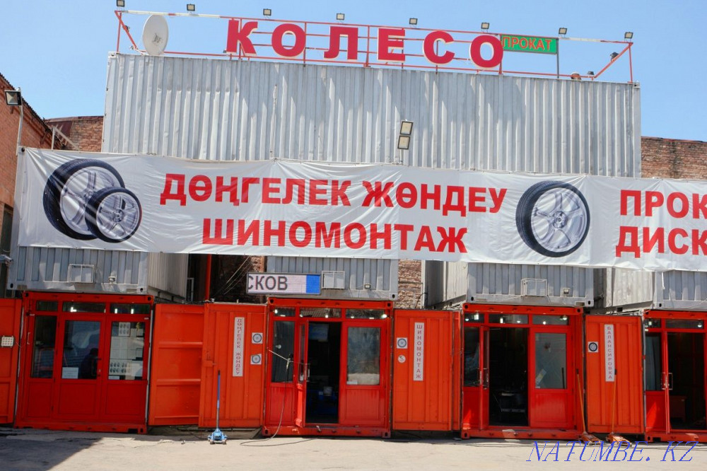 24/7 Vulcanization. 24/7. Almaty - photo 6