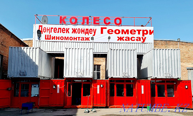 ПРОКАТКА ДИСКОВ , Прокат дисков. Аргонная сварка. Алматы - изображение 8