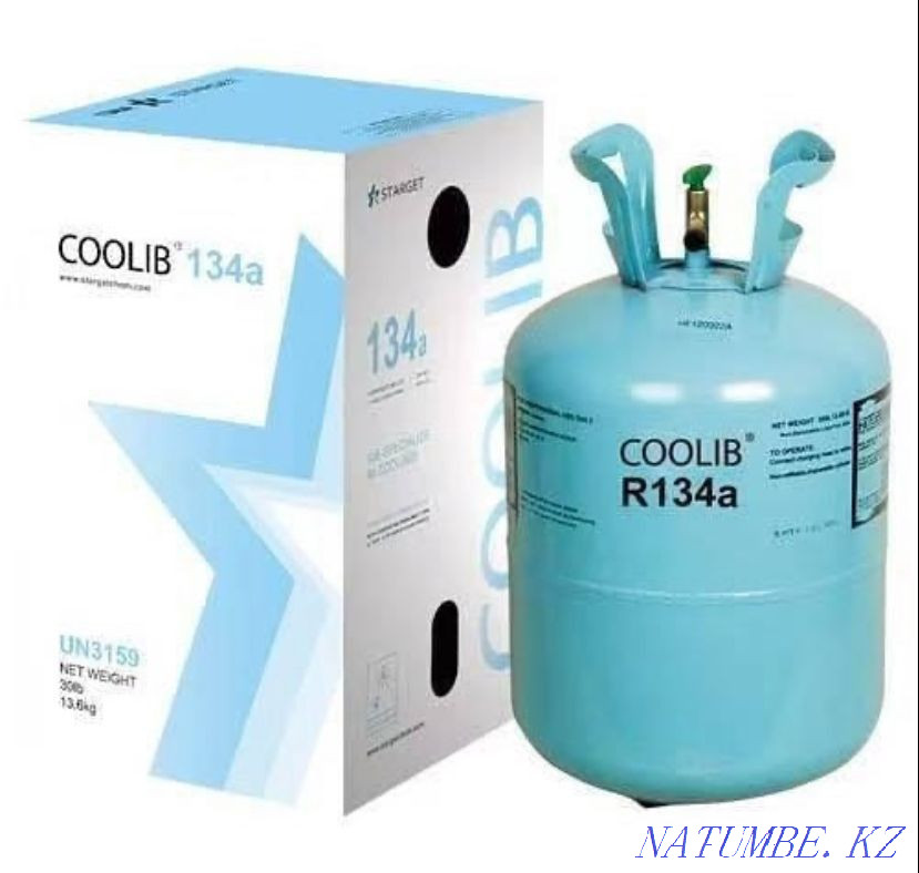 Refueling of Auto Air Conditioners Almaty - photo 4