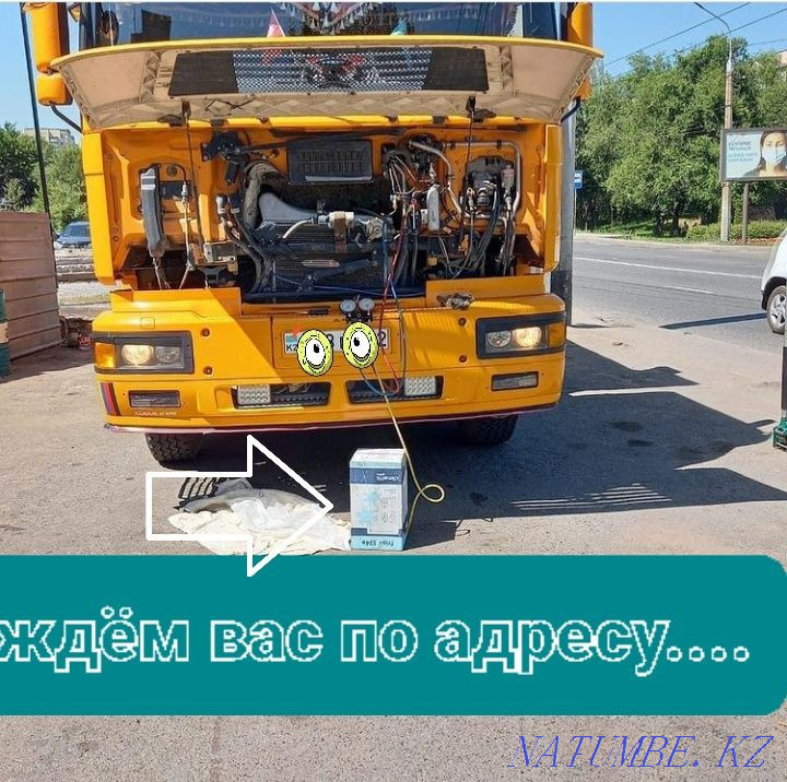 Refueling of Auto Air Conditioners Almaty - photo 1
