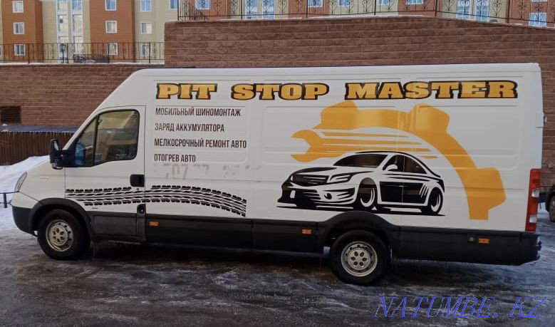 Услуги мобильного шиномонтажа Астана - изображение 1