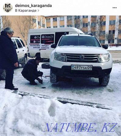 Exit tire fitting in Karaganda Karagandy - photo 4