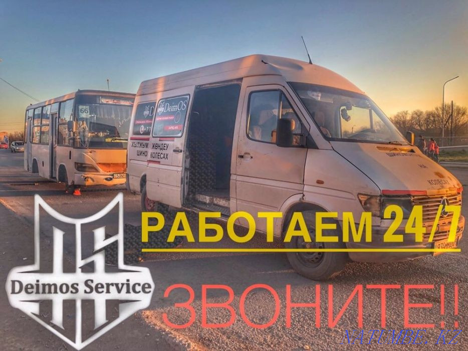 Шиномонтаж на колесах в Караганде Караганда - изображение 5