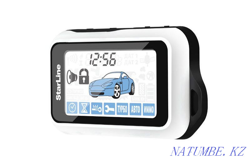 Alarm installation and repair Karagandy - photo 2