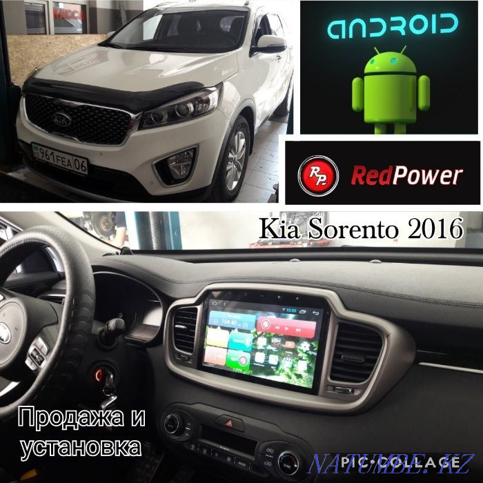 Авто сигнализация, авто электрик Атырау - изображение 7