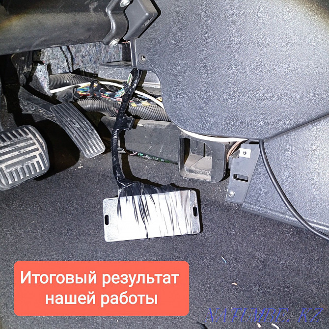 Установка сигнализаций, магнитол, доп. оборудования Темиртау - изображение 3