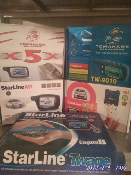 установка сигнализаций. компьютерная диагностика,автоэлектрик Караганда - изображение 1