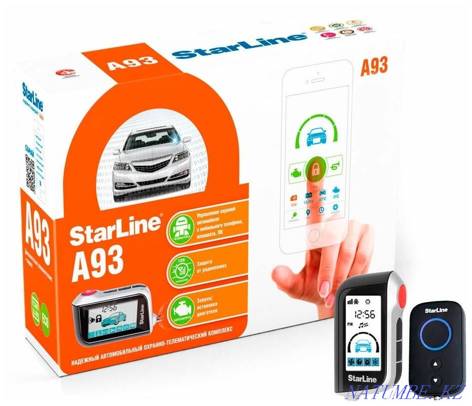 Сигнализация с автозаводом от 8000тг KaspiRed Алматы - изображение 2