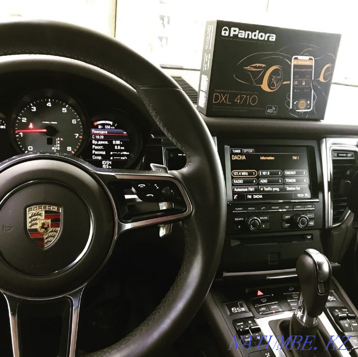 Starline Pandora Алматы - изображение 4