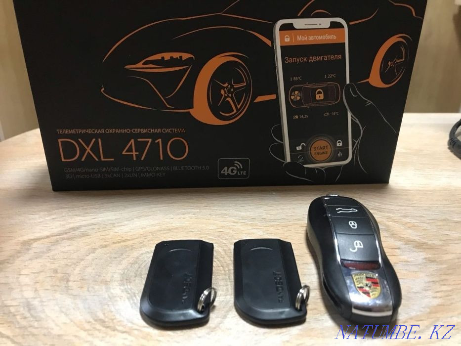 Starline Pandora Алматы - изображение 3