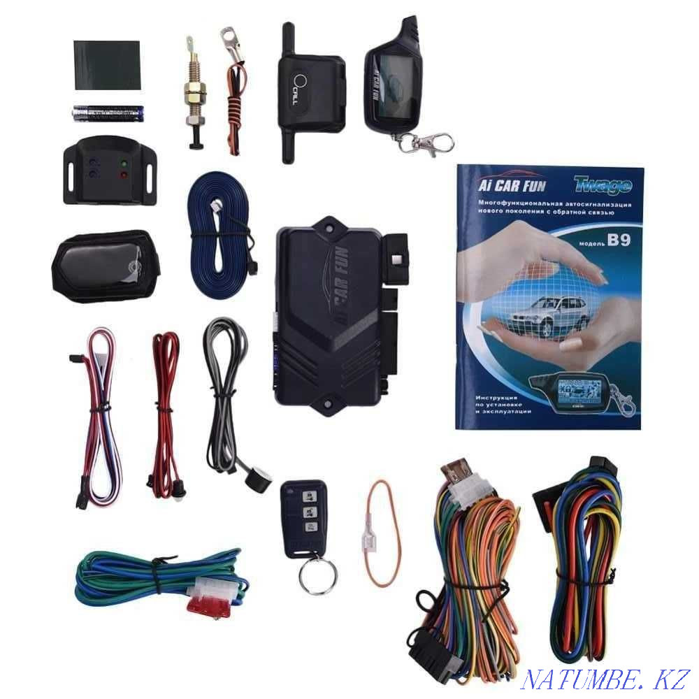 Установка автосигнализаций и доп. оборудования Павлодар - изображение 3