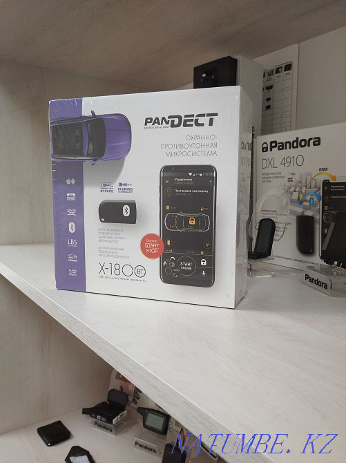 Установочный Центр Авто-Сигнализаций, Pandora-Pandect Алматы - изображение 8