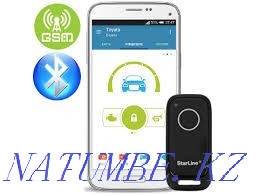 Установка Автосигнализаций Усть-Каменогорск. Tomahawk. StarLine. Усть-Каменогорск - изображение 6