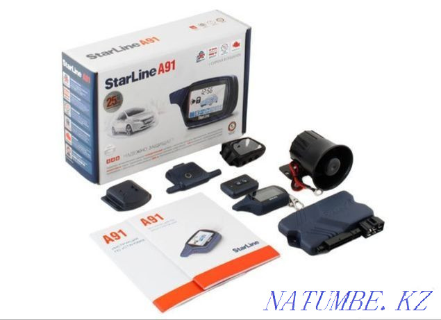 Установка сигнализаций Старлайн пульт 9010 a91 a93 a96 b9 Алматы - изображение 4