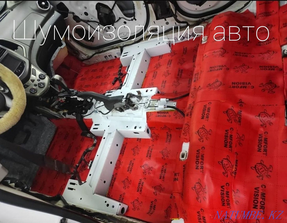 Установка автосигнализаций, шумоизоляция авто, автозвук Нуркен - изображение 3