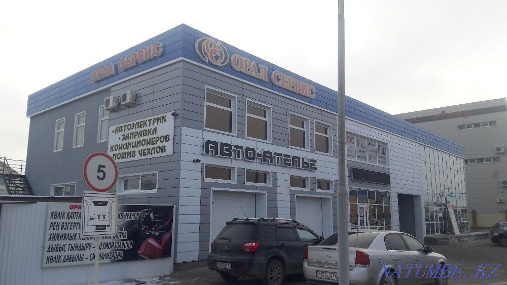 Авто сигнализация, авто электрик! Атырау - изображение 3