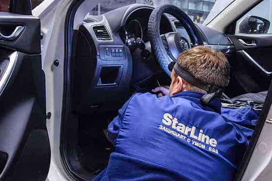Профессиональная установка сигнализации StarLine Astana