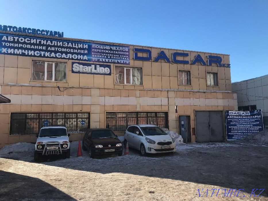Starline installation and repair Astana - photo 2