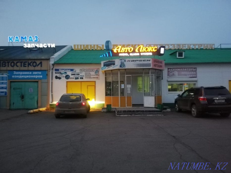 Автоэлектрик,Ремонт Фар,Полировка Фар, Шумоизоляция.С 10.00 до 19.00 Кокшетау - изображение 7
