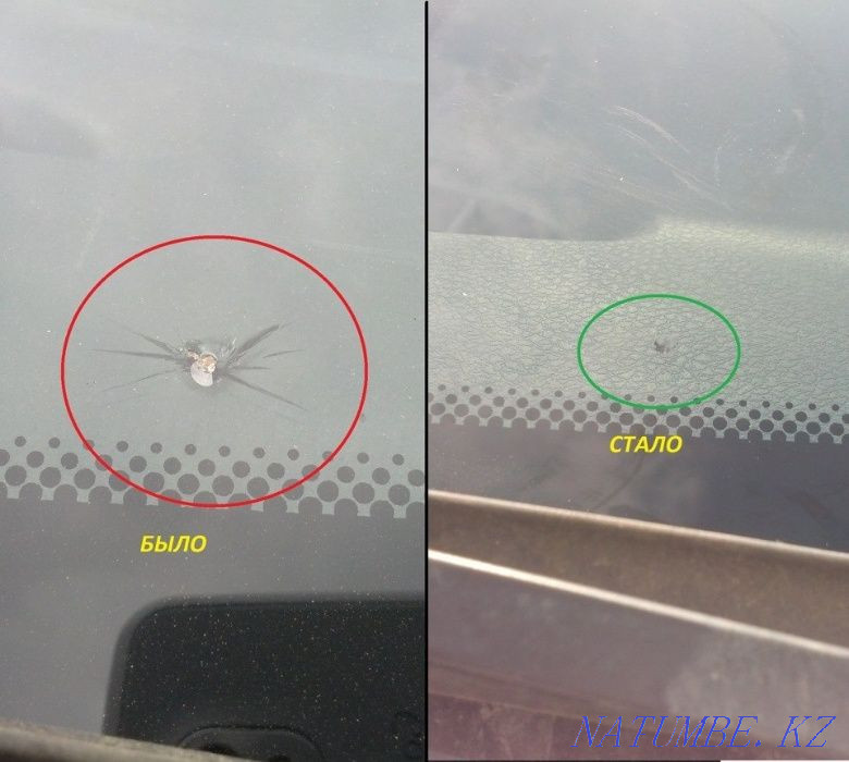 Автоэлектрик,Ремонт Фар,Полировка Фар, Шумоизоляция.С 10.00 до 19.00 Кокшетау - изображение 5