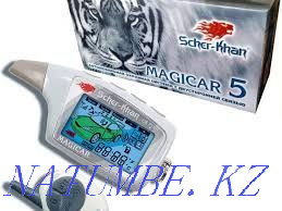 7 days a week!Installation, repair,car alarms!Avtozavod Almaty - photo 4