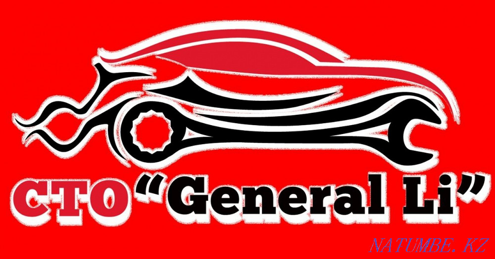 Автосигнализаций. Установка и Ремонт Усть-Каменогорск - изображение 1