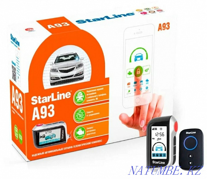 Car alarm installation Almaty - photo 3