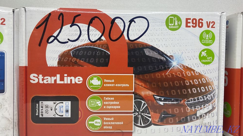 Installation of StarLine car alarm in installments and installation Astana - photo 2