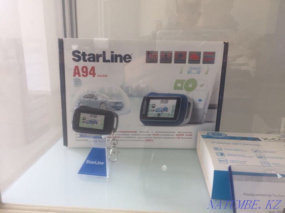 Car alarm installation, car alarm, starline pandora, Astana - photo 7