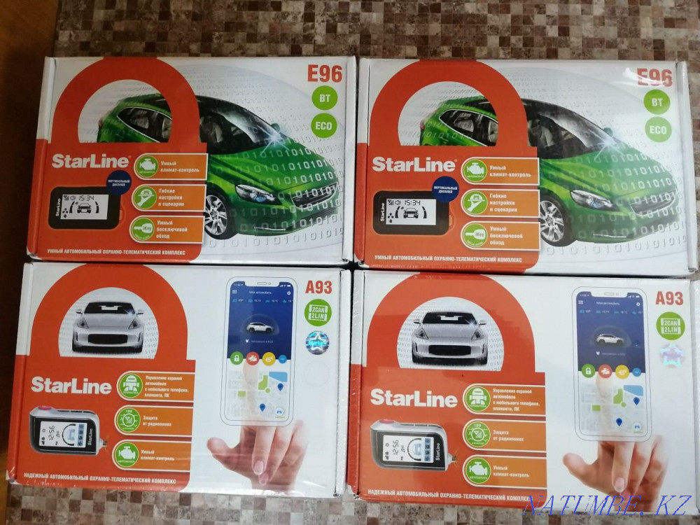 Установка автосигнализаций! Костанай - изображение 1