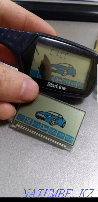 Repair of car alarm key fobs Karagandy - photo 2