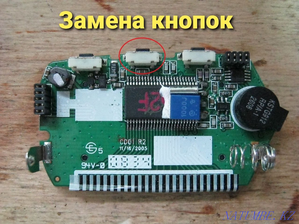 Repair of car alarm key fobs Karagandy - photo 4