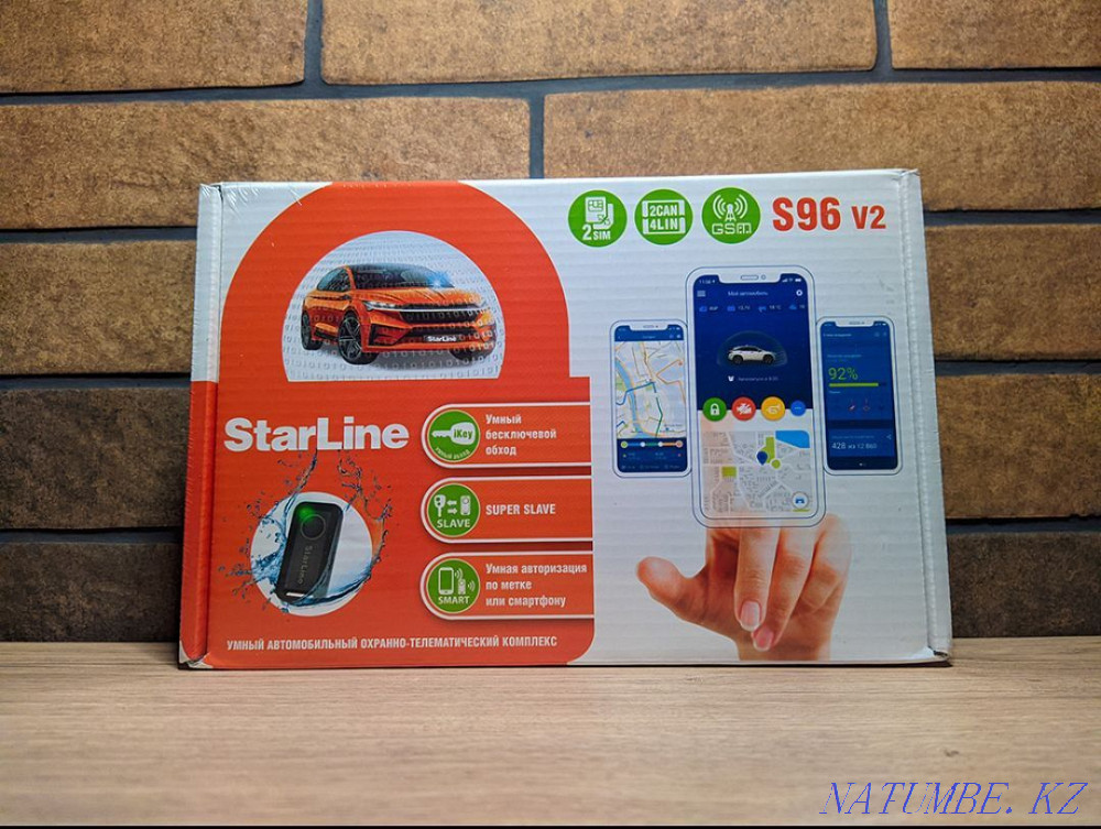 Car alarms. Sale, installation, repair. Karagandy - photo 3